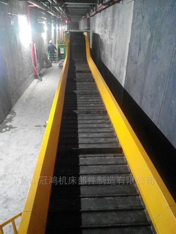 重型镗床链板式排屑机