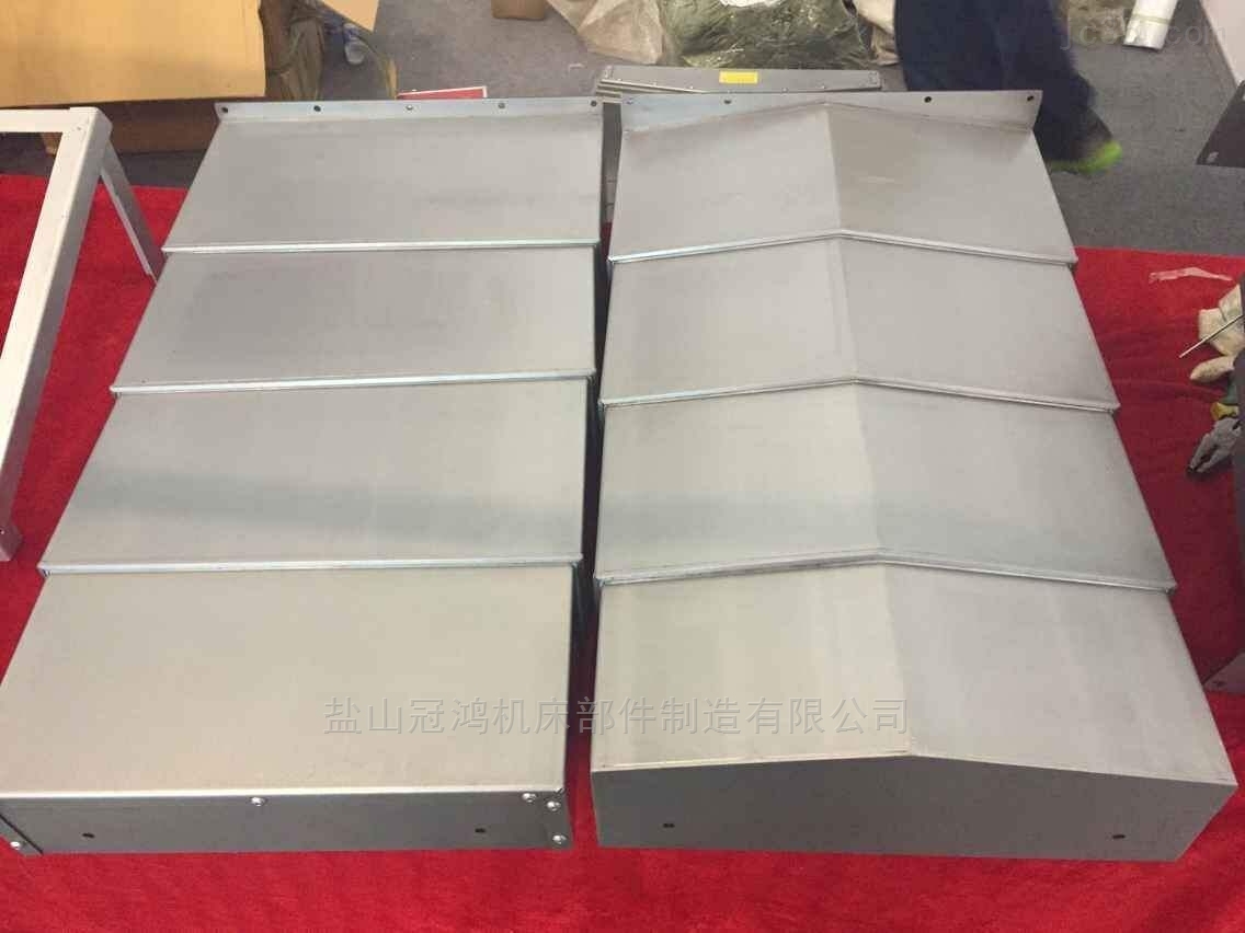 武汉1680机床钢板防护罩厂家