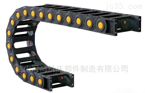 济南35*75封闭式塑料工程拖链