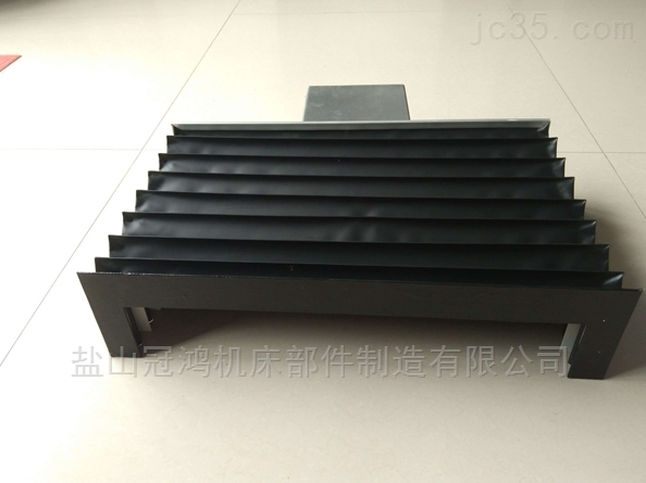 杭州机床直线导轨风琴防护罩