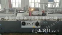 精密外圓磨床MM1332