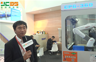 天通吉成惊艳亮相CIMT 2019