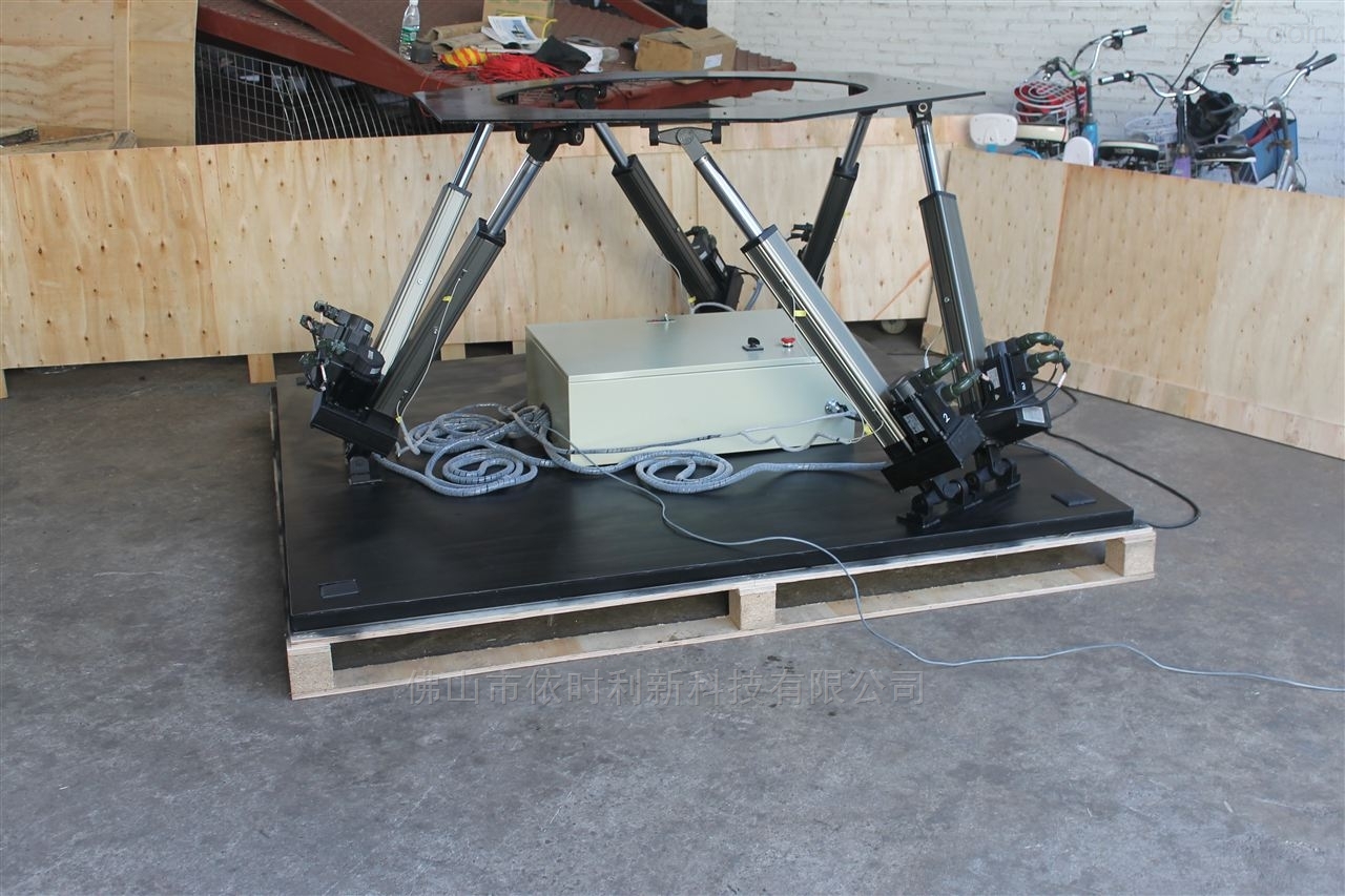 六自由度调姿平台 六轴并联机器人 运动平台